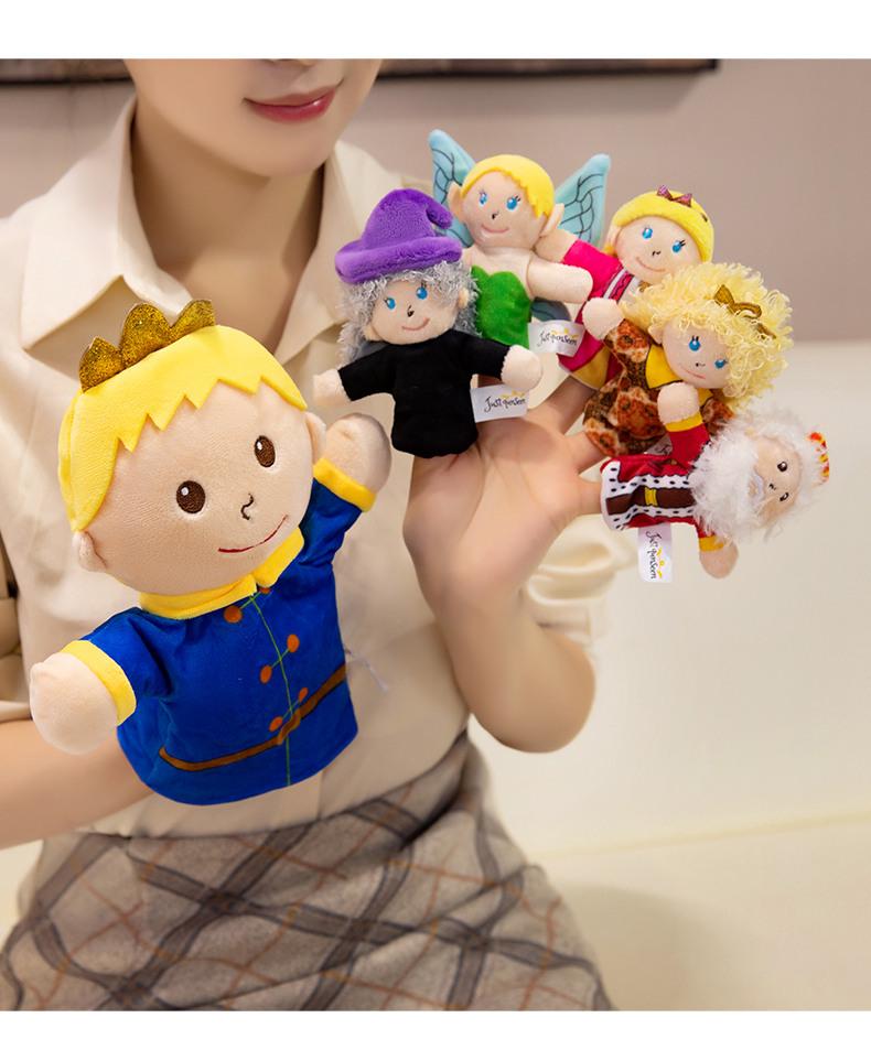 Fairy Tale Hand Puppets: King, Queen, Prince, Princess, Witch, Elf - Perfect for Kindergarten Storytelling.
