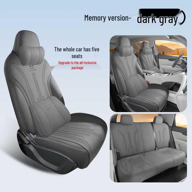 2025 Geely Star Wish Leather Seat Cover, Semi-Wrapped Saddle Cushion, All-Season Car Cushion