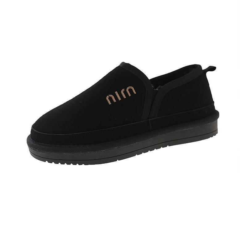 Bawełniane buty damskie zimowe aksamitne grubo podeszwowe śniegowce nosić bawełniane kapcie ciepłe puszyste buty