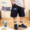 Disney Boys' Lightweight Denim Capri Jeans