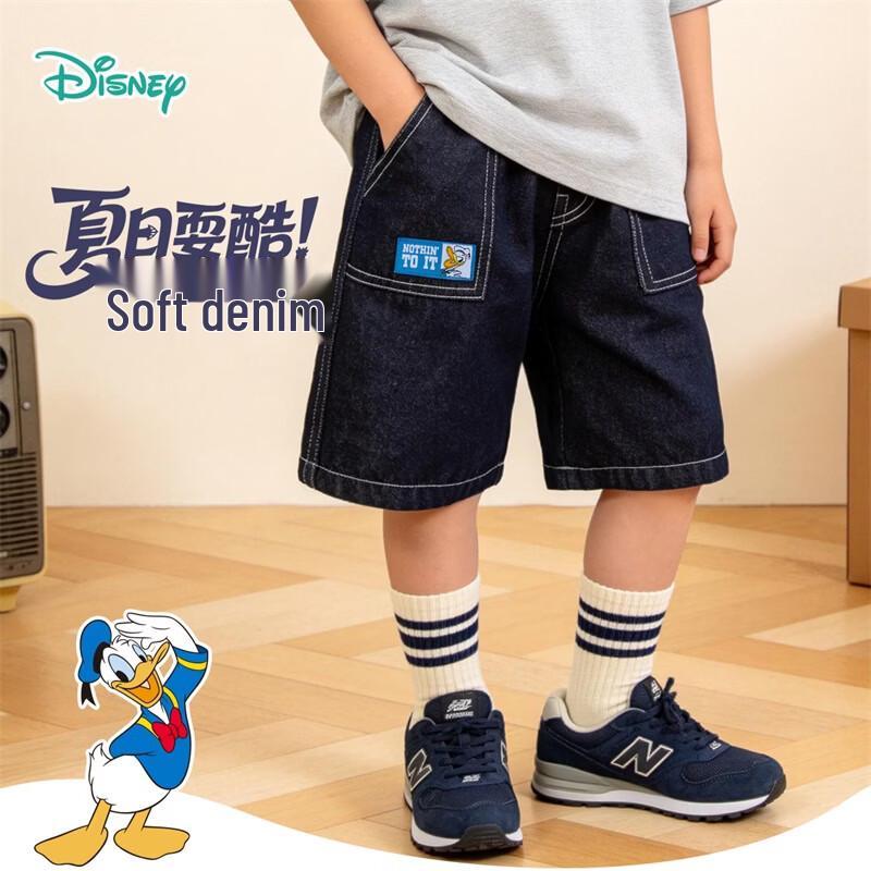 Disney Boys' Lightweight Denim Capri Jeans