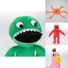 25cm Garten Of Banban Plush Toy Soft Stuffed Animal Doll Kid Birthday Gift