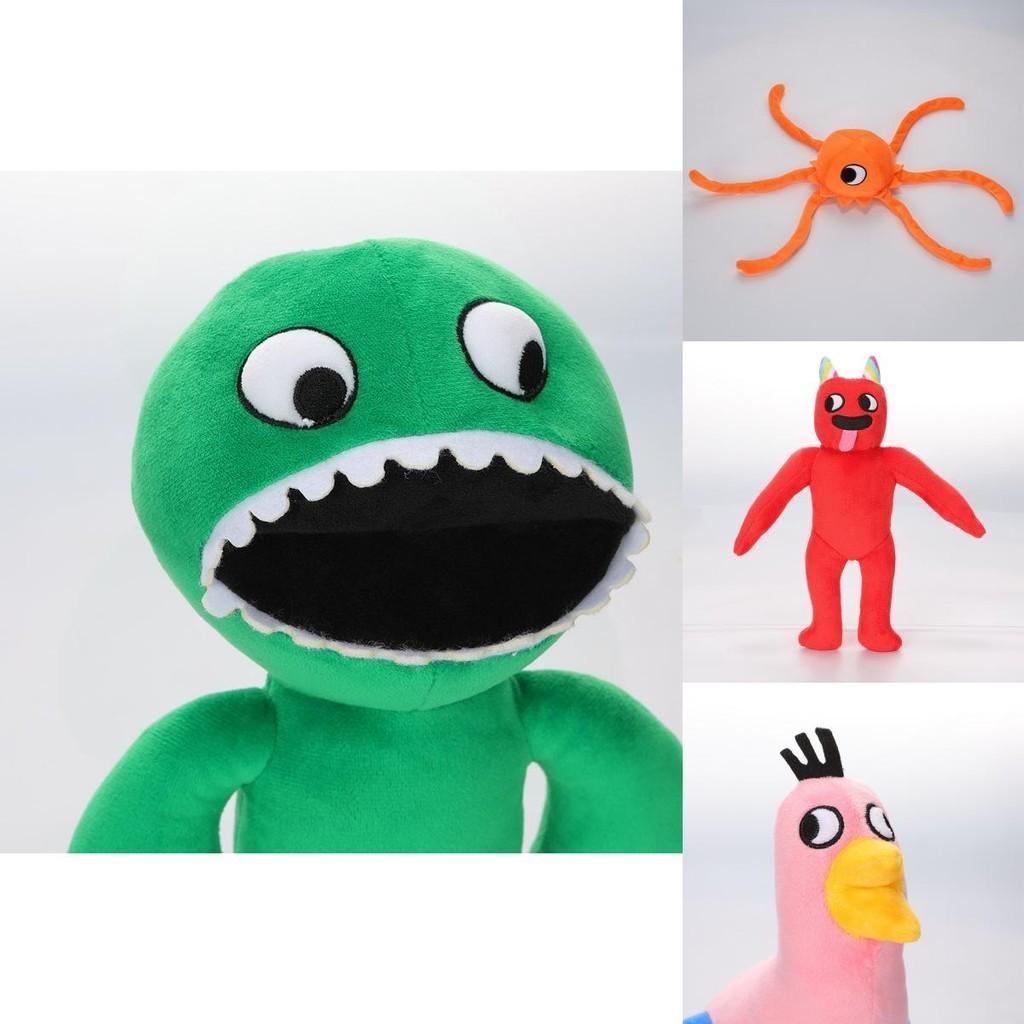 25cm Garten Of Banban Plush Toy Soft Stuffed Animal Doll Kid Birthday Gift