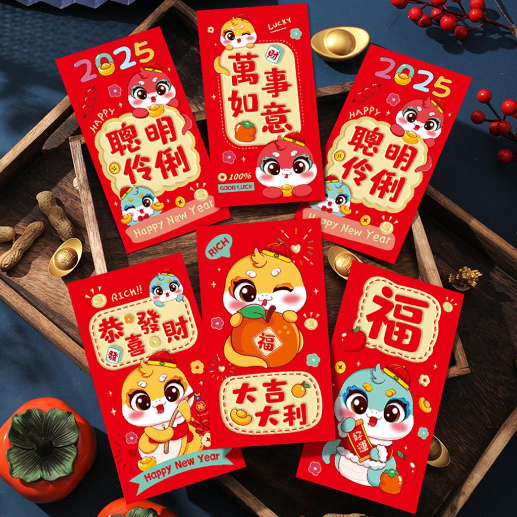 6Pcs Redness Envelopes for Traditional Spring Festival Snake Year Money Packets Paper Bag Hongbao for New Year