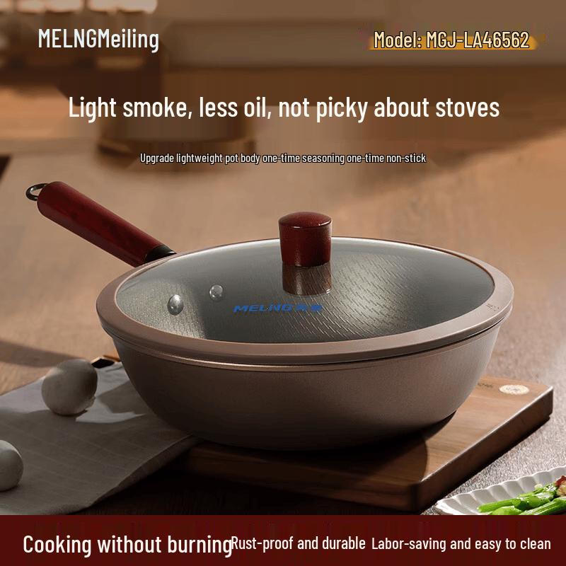MeiLing Champagne Culinary Charm Wok and Soup Pot