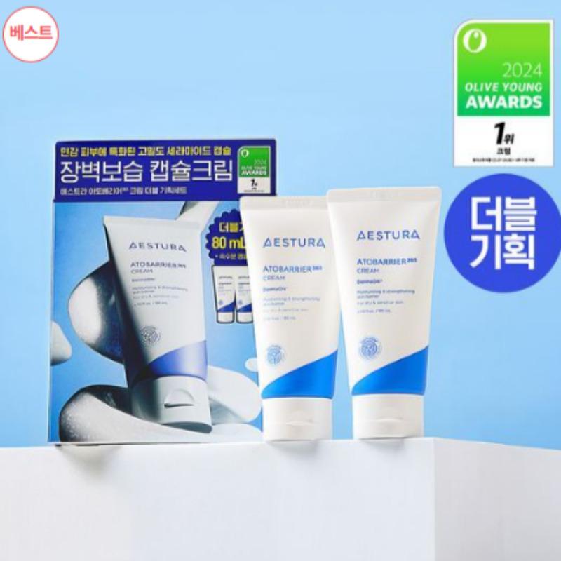 Astra Atobarrier365 Cream 80ml Double Set (+ Cera-Hyal Ampoule 7ml + Acica Serum 3ml)