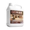 Carpet Dry Cleaning Agent, No-rinse Household Fabric Technology Fabric Stain Removal and Cleaning Agent, Wool Blanket Washing