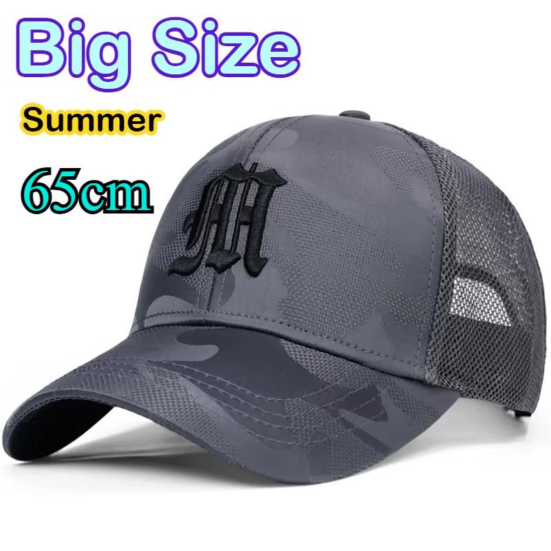 Große Mesh-Baseballkappe für Männer, Sommer, Outdoor, Übergröße, Sportkappe, Herren, Papa, Oversize Trucker-Kappe, 60 cm, 62 cm, Mann mit großem Kopf