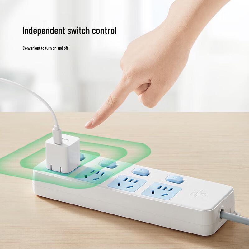 BULL GN-315 Individually Controlled Power Strip