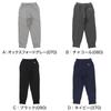 Long Pants Cotton One Point Logo Sweatpants Basic Boys Oxford Gray 110 [Champion] 100% CK-T201