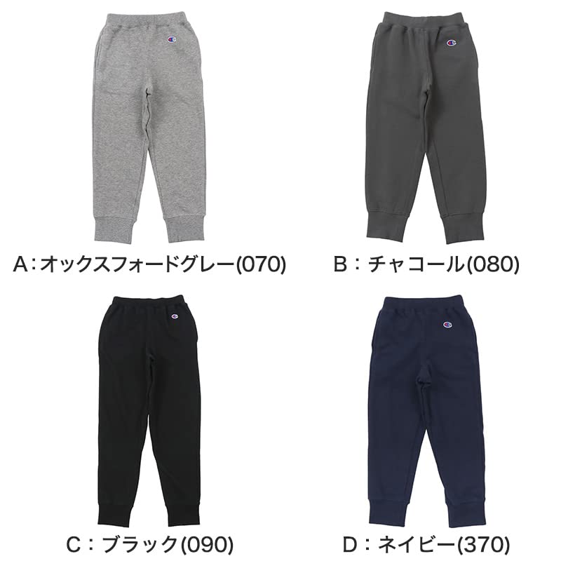 Long Pants Cotton One Point Logo Sweatpants Basic Boys Oxford Gray 110 [Champion] 100% CK-T201