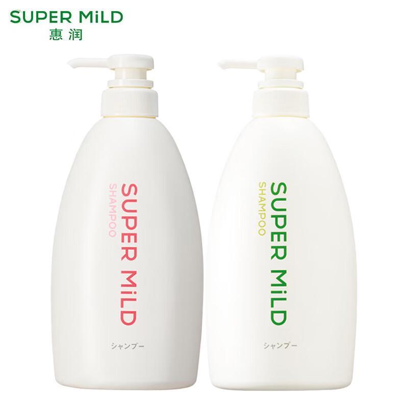 

Shiseido Fressy Gentle Shampoo