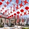 Fabric Double Happiness Wedding Yard Decoration Kit
