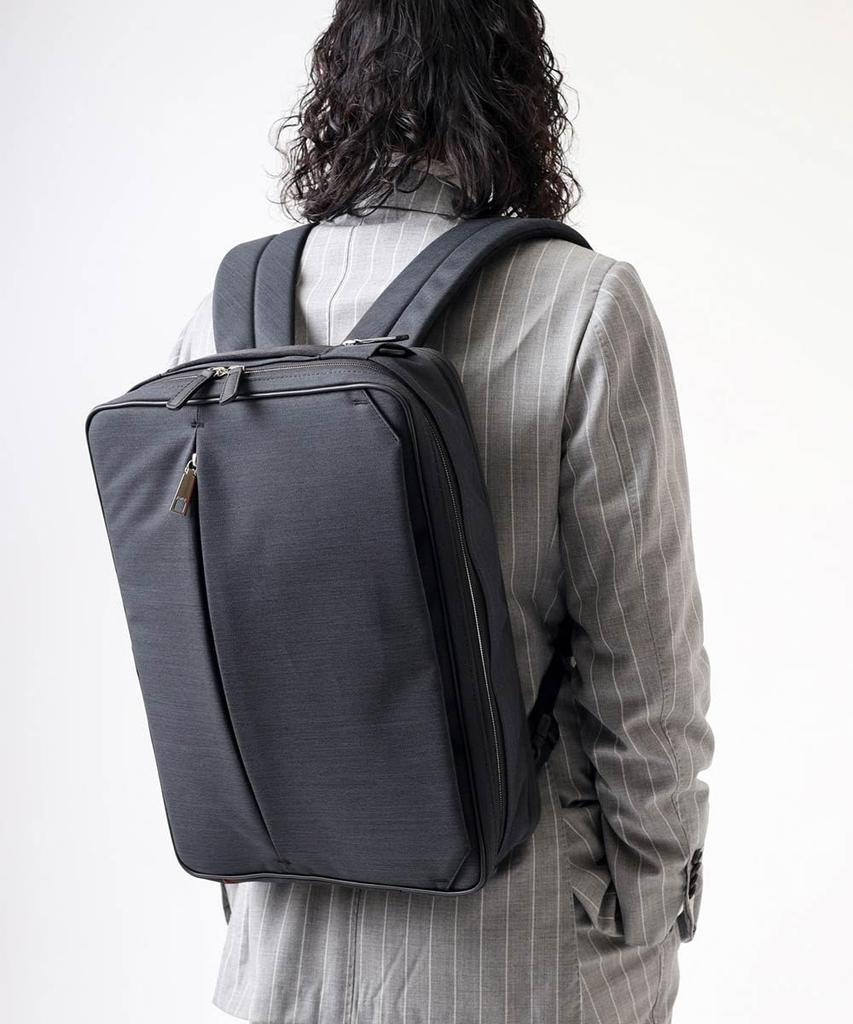 ISIT Le Ciel II Business Backpack, 3-Way, A4 Size, 13.3-inch Laptop Compatible, Expandable, Men's Briefcase, Water-Repellent, No. 962515 (Gray)