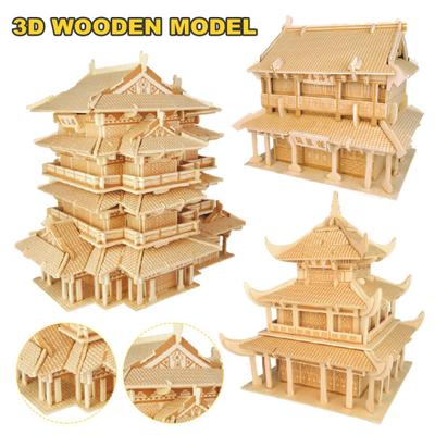 107/117/244 Adet/Takım 3D Bulmaca Bina Modeli Kiti Ahşap Çin Mimarisi El Sanatları Penglai Pavyonu Yueyang