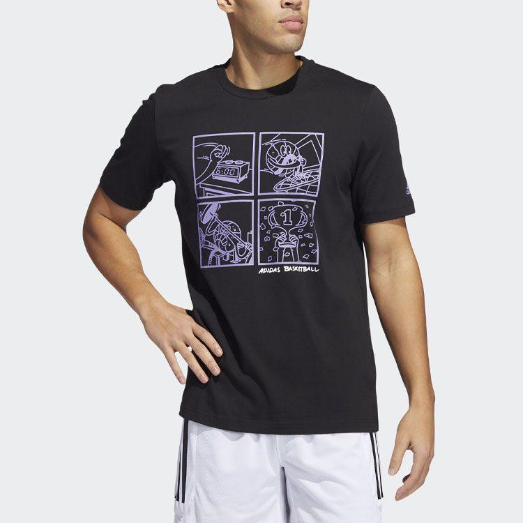 Adidas Set-in Sleeve T-Shirt Men's Black HF8164