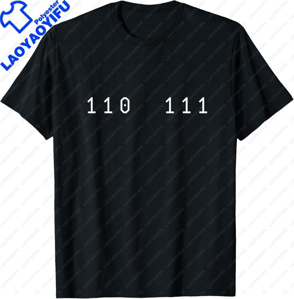 Funny Computer Binary Code Programmer Developer Geek Gift T-Shirt Personalized Clothing Men and Women Short Sleeves Summer Tops
