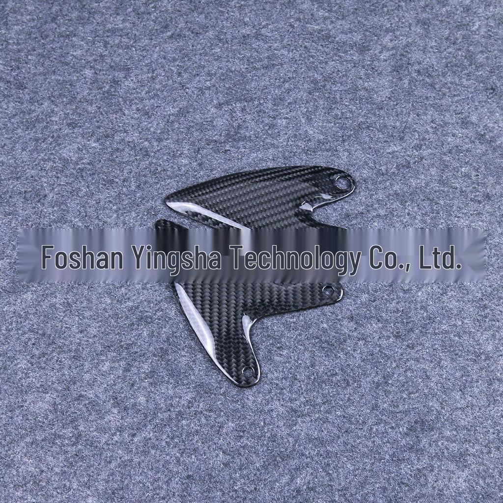 Protection de repose-pieds en fibre de carbone Kawasaki Ninja 400 (2018+)