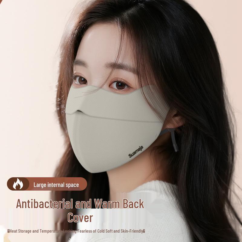 Shumeijia 3D Autumn/Winter Breathable Adjustable Mask with Eye Protection