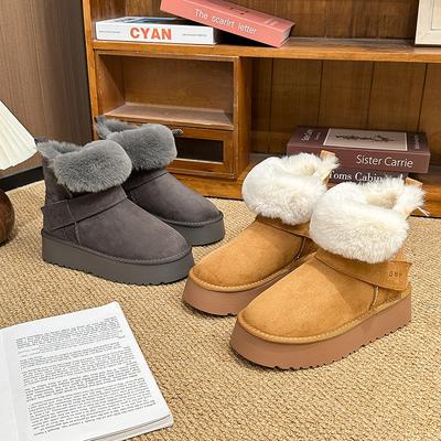 Damenmode weich elastisch Winter warm kalt gefüttert Schneestiefel dicksohlig rutschfest verschleißfest Outdoor Freizeit Sport Baumwollstiefel