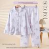 Pure Cotton Four-Layer Crinkle Gauze Women's Pajama Set with Iris & Ladybug Print, Suitable for Spring, Autumn, and Winter; Wear Indoors or Outdoors.