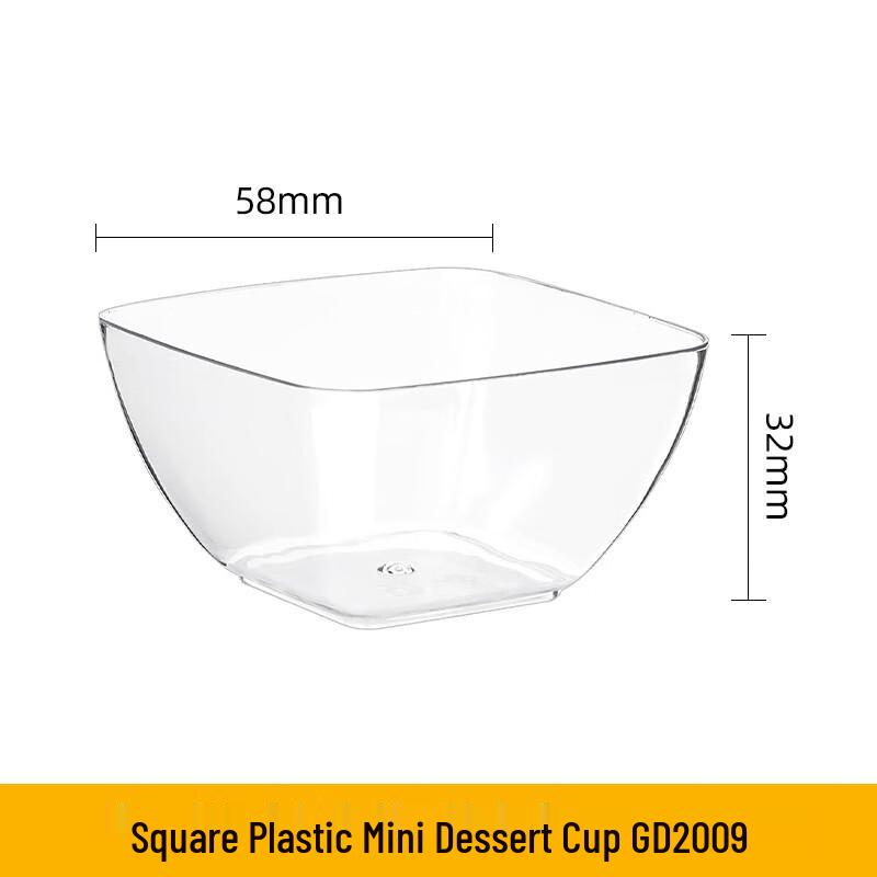 Pabei GD2009 Disposable 70ml Dessert Cups with Spoons