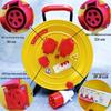 Industrial Rainproof Aviation Plug Extension Cable Reel
