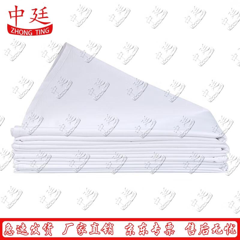 Zhongting White Single Dormitory Bedsheet
