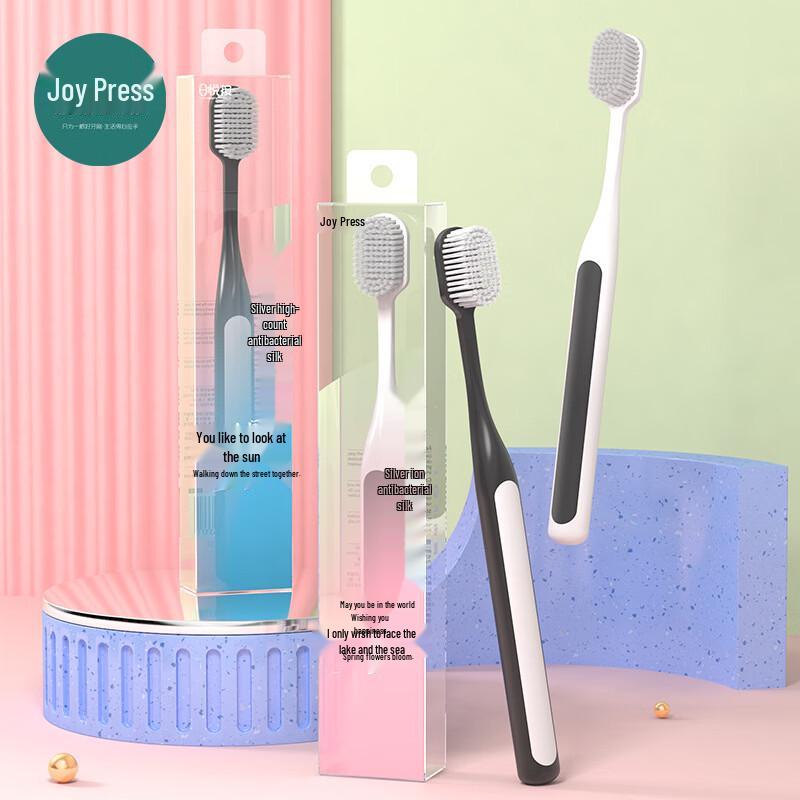 Soft Bristle Silver Ion Antibacterial Toothbrush