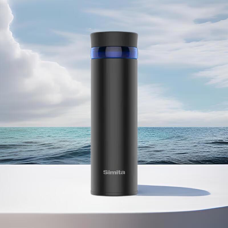 Simita Portable Vacuum Flask with Tea Infuser