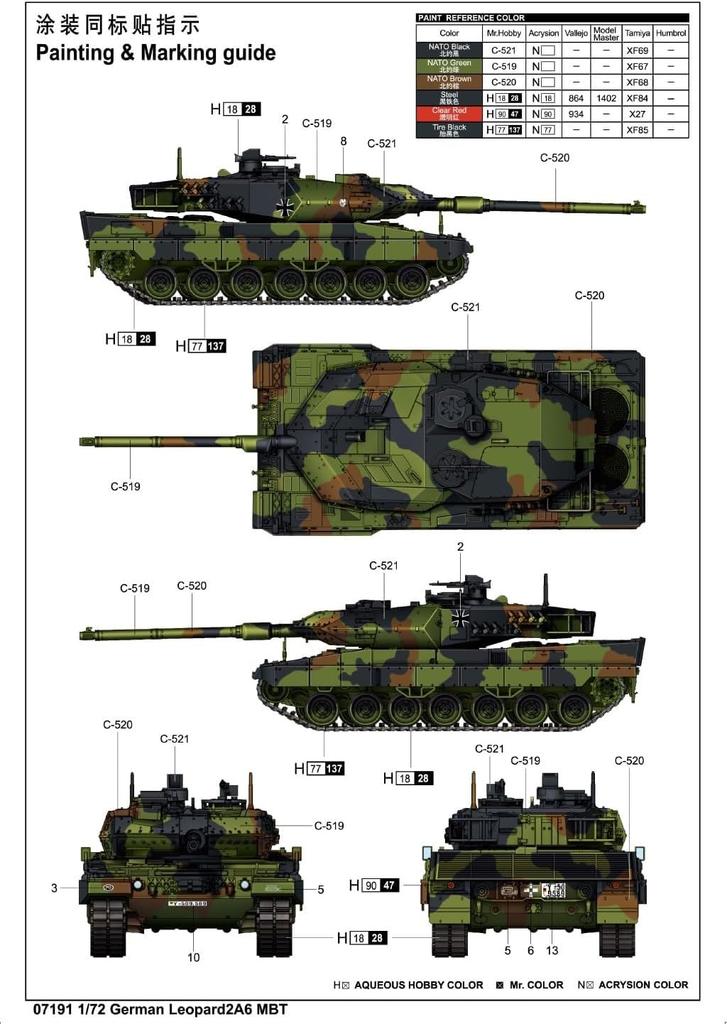 Trumpeter German Federal Army Leopard 2A6 Main Battle Tank Plastic Model 07191 1/72