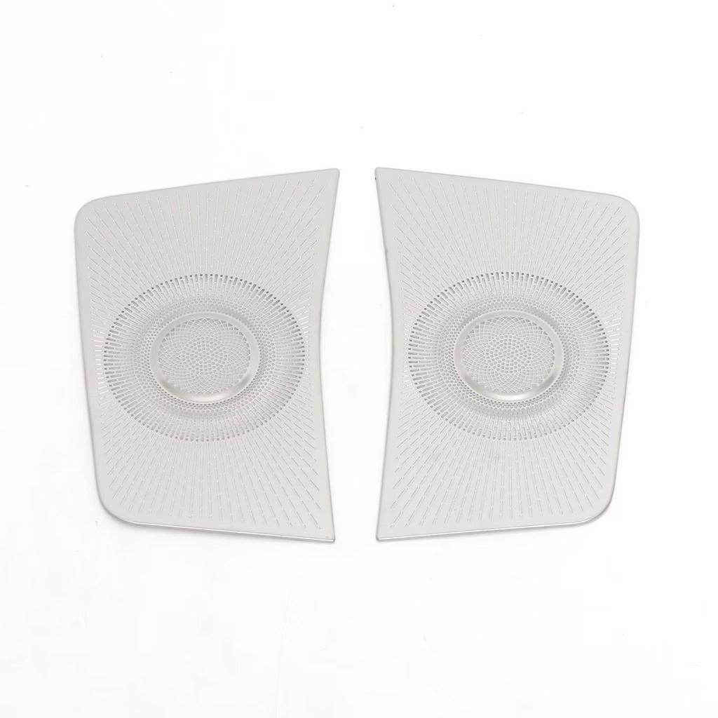 Bronco Car Door Speaker Frame & Trunk Audio Dust Cover Set