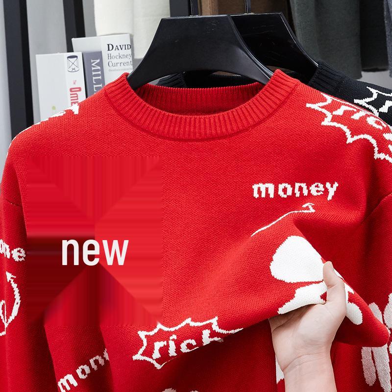 Cozy Round Neck Knit Sweater - Perfect Christmas & New Year Gift for Teens, Boys & Girls M