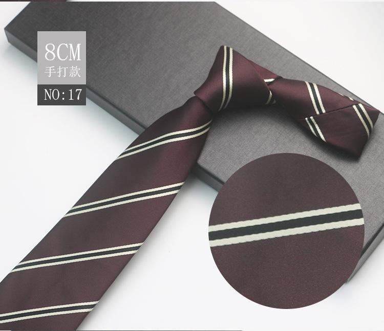 High-End Men'S Hand-Tied, Executive Meeting Banquet Officiating Wedding Best Man Personalized Pattern Long Tie