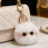 Plush Cat Keychain Furry Ball Doll Bag Pendant Keys Backpack Wallet Accessories Car