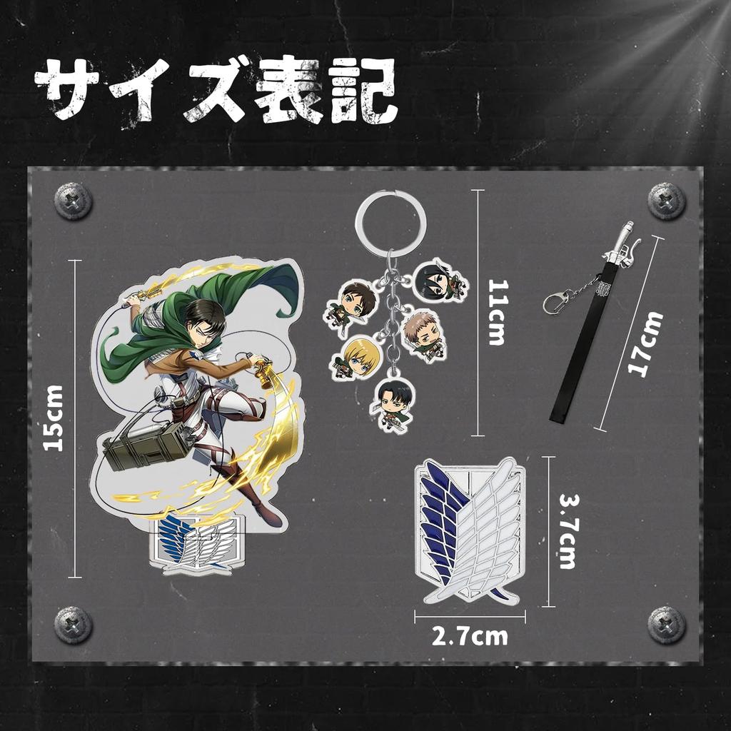 Attack on Titan Eren Merchandise, Captain Lucky Bag Set, Badge, Acrylic Stand, Wall Hanging, Birthday Gift [Parallel Import]