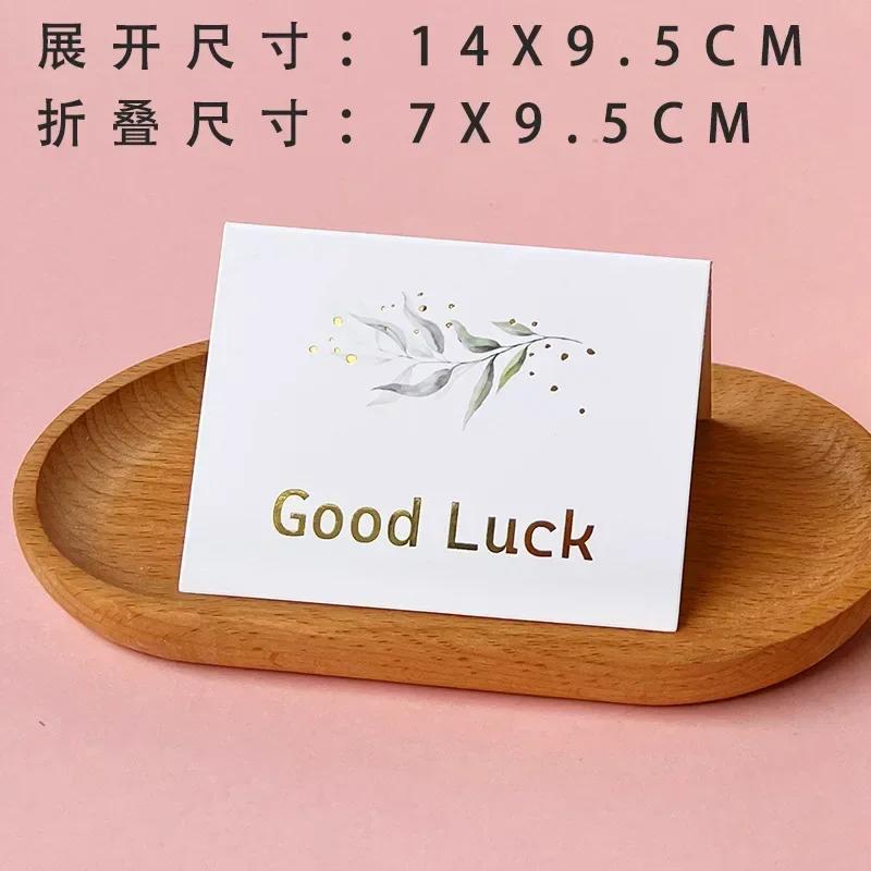 Thank You Greeting Paper Envelopes Wedding Card New Year Blessing Postcards Valentines Day Business Invitations