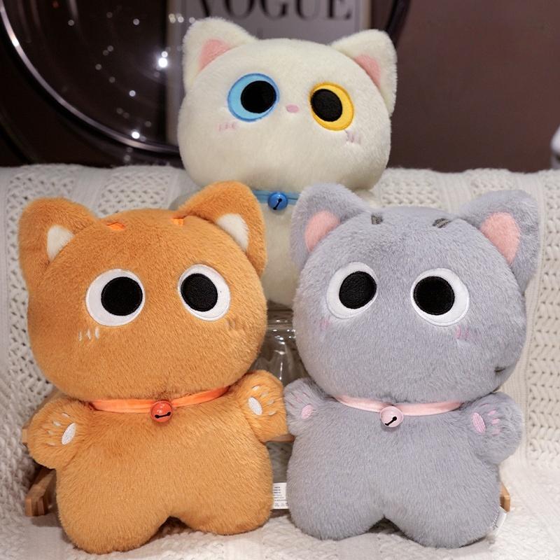 TreasuringU New 20/40cm Cartoon Cat Plush Toys Cute Animals Stuffed Doll Pillows Soft Sofa Car Toy Birthday Gifts