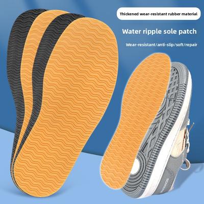 The Whole Sole Anti-wear Patch Anti-skid Muffler Shoes Full Sole Sticker Flat Shoes Rubber Outsole Can Be Cut and Repaired Shoe Sticker