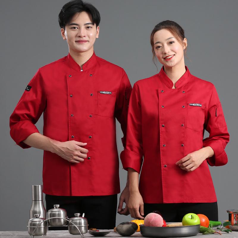 High-End Chef Uniform - Men's Long Sleeve & Women's Short Sleeve for Restaurants & Hotels
