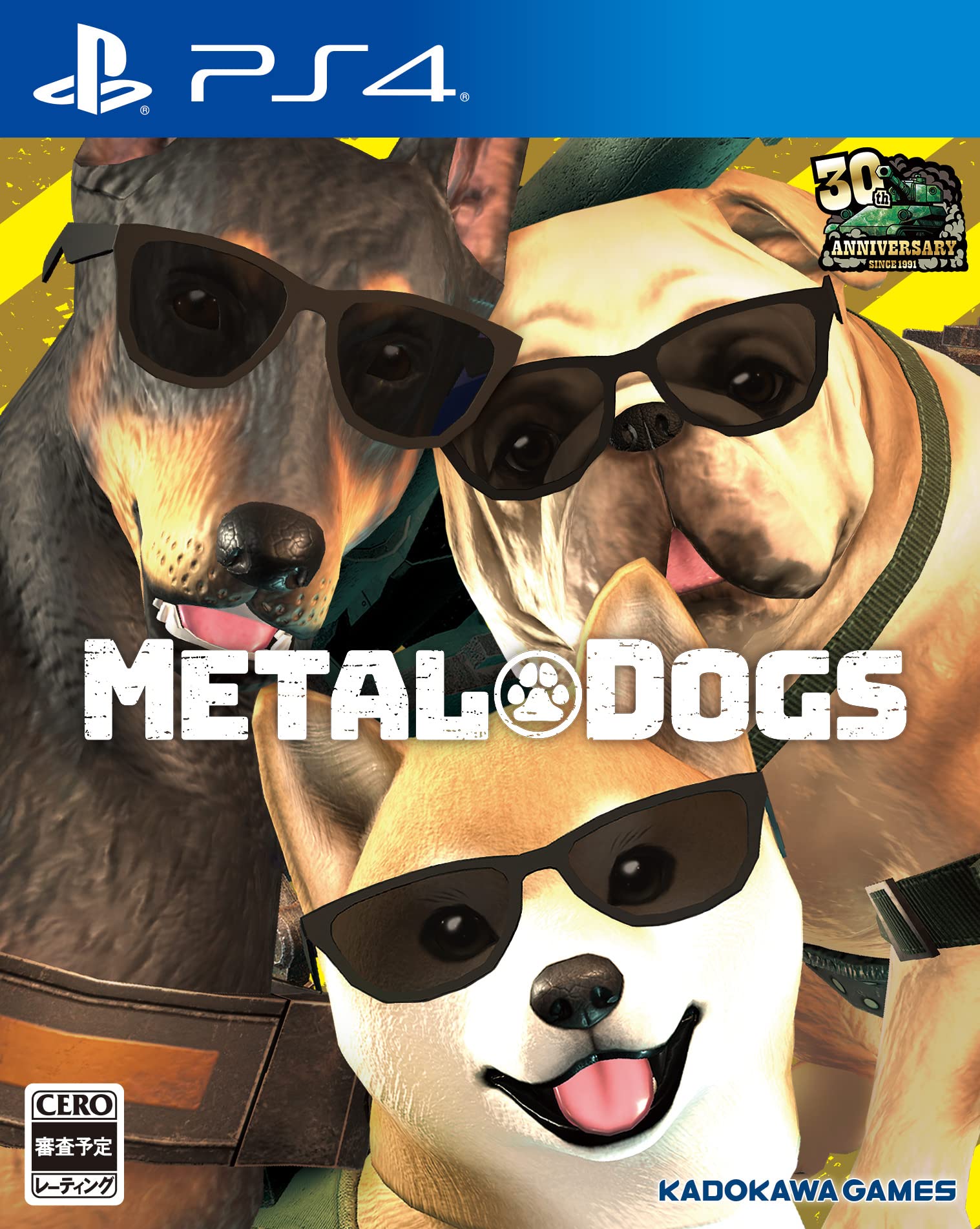 

Metal Dogs PS4 -