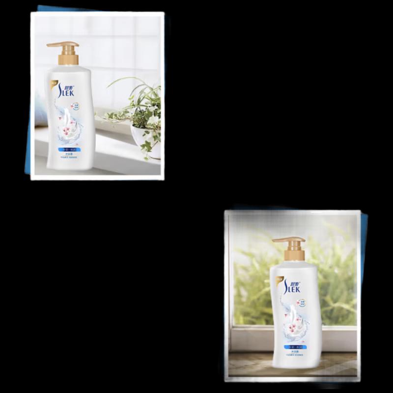 Slek Milk Hydrating Shower Gel