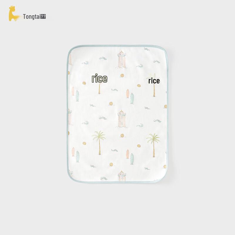 Tongtai Baby Cotton Waterproof Breathable Diaper Pad 50x70cm