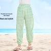 Girls' Summer Plaid Anti-Mosquito Casual Jogger Pants