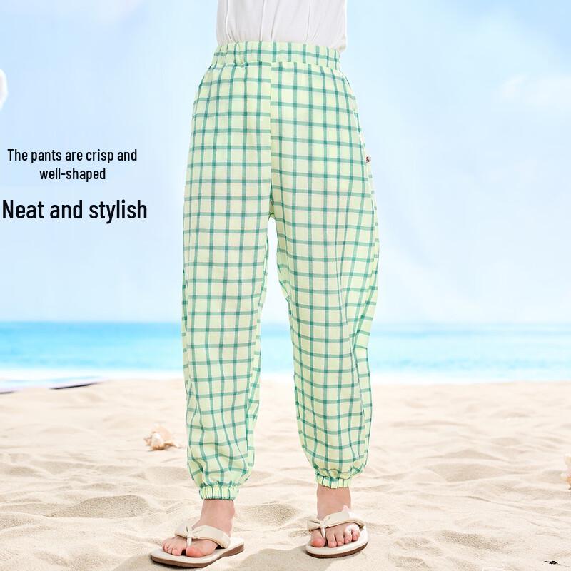 Girls' Summer Plaid Anti-Mosquito Casual Jogger Pants