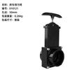 RV Trailer Sewage Tank Valve – Black Water Tank Drain Flange Valve for RV, Camper & Travel Trailer Modification