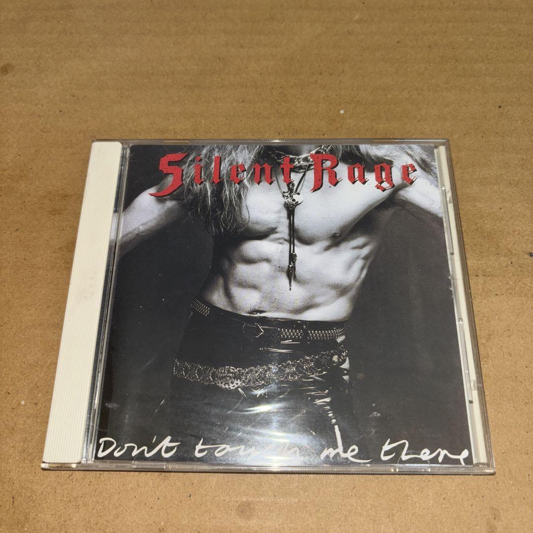

[USED] Silent Rage/Don t Touch Me There