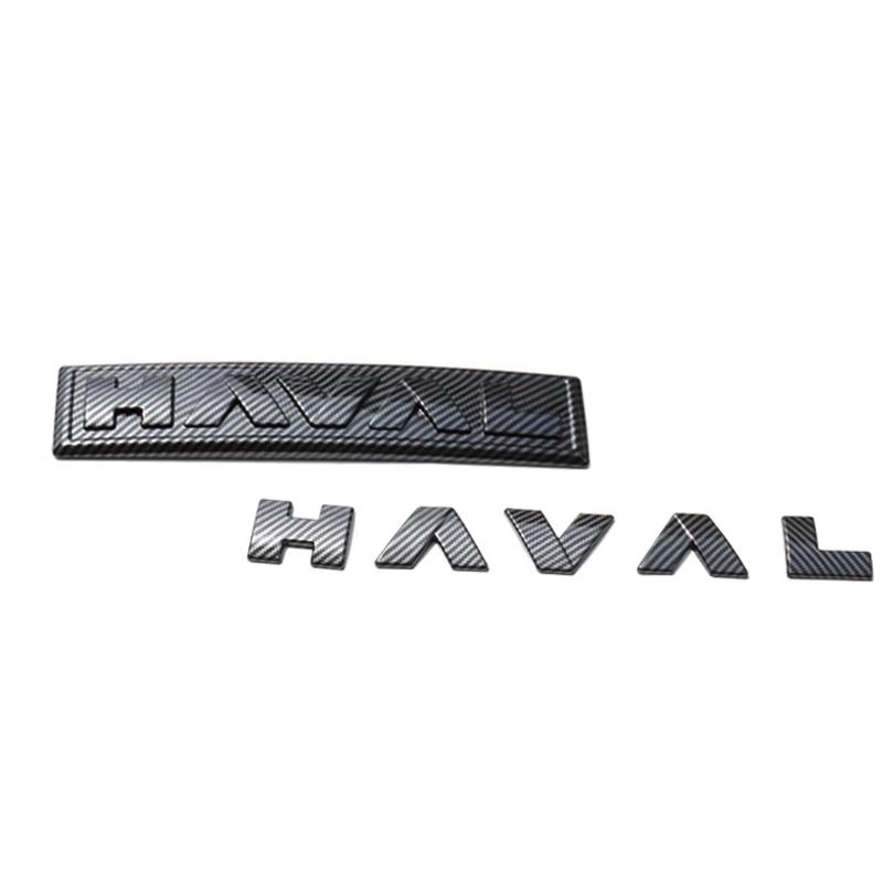 Haval New Logo Emblem Badge Sticker For GWM Haval Dargo  2020-2023 H6 PHEV Front Rear Grille Hood