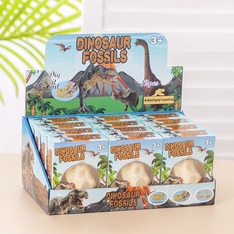 Kids' Archaeology Animal Digging Kit - Mystery Box & Gift for Kindergarten Activities