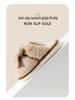 Women's Warm Bow Plush Cotton Slippers - Soft Sole, Non-slip, for Autumn/Winter 2025